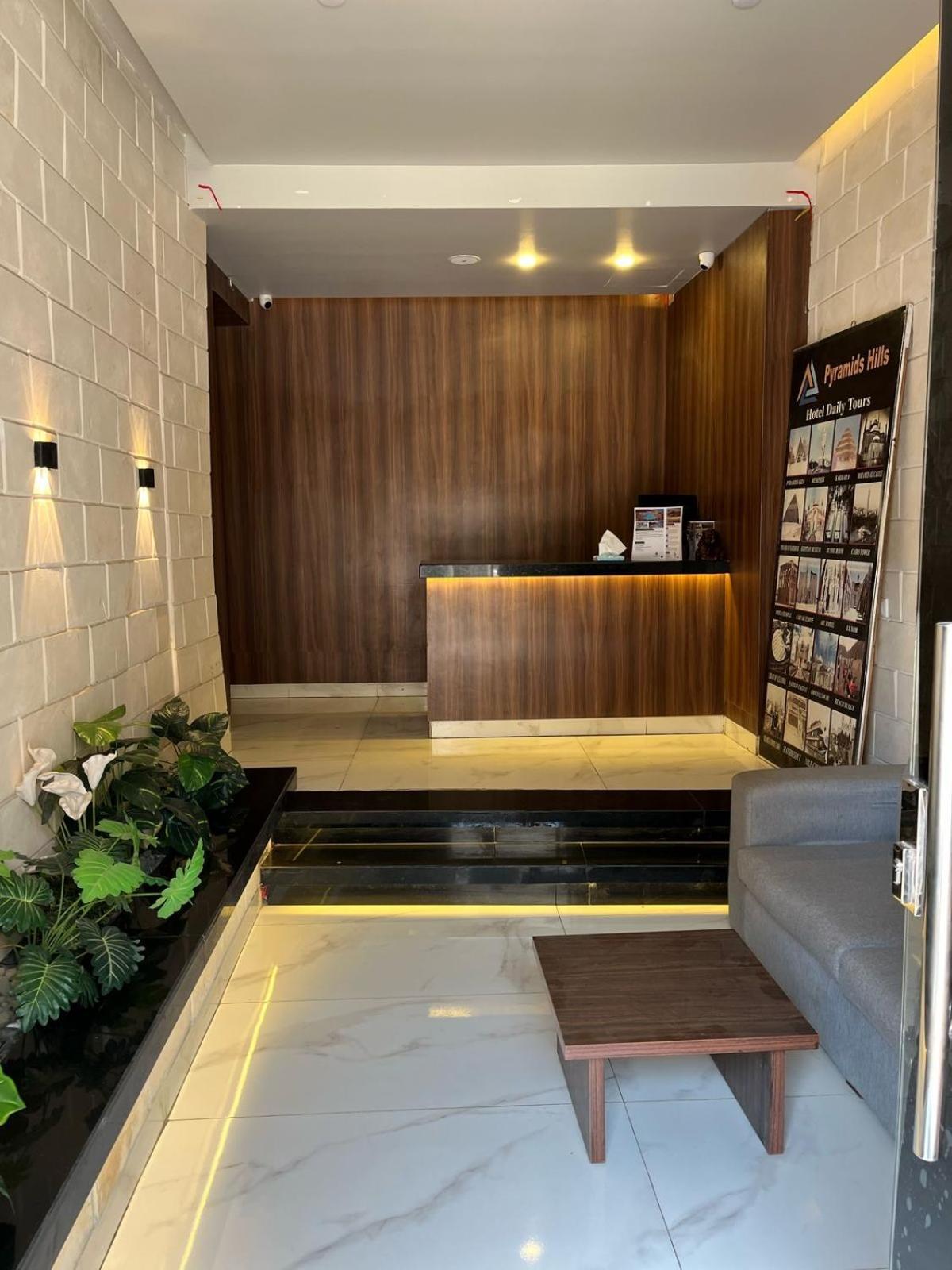 Kafret el-Gabal City Pyramids Inn المظهر الخارجي الصورة