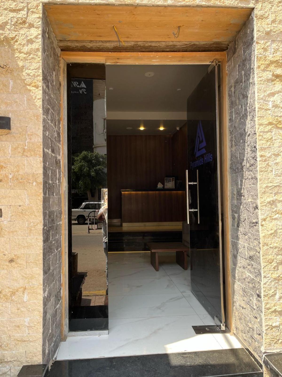 Kafret el-Gabal City Pyramids Inn المظهر الخارجي الصورة